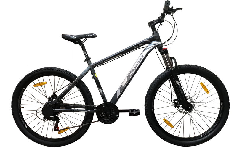 La sovereign deals hybrid bicycle